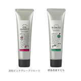 ハンドクリーム 通販 保湿クリーム ハンドケア おしゃれ かわいい 国産柑橘 グレープフルーツ ジンジャー ゆず レモン すだち 伊予柑 ミニギフト 日本製 ホワイトデー 母の日 プレゼント