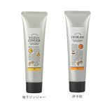 ハンドクリーム 通販 保湿クリーム ハンドケア おしゃれ かわいい 国産柑橘 グレープフルーツ ジンジャー ゆず レモン すだち 伊予柑 ミニギフト 日本製 ホワイトデー 母の日 プレゼント