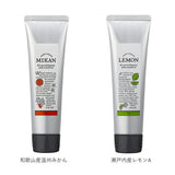 ハンドクリーム 通販 保湿クリーム ハンドケア おしゃれ かわいい 国産柑橘 グレープフルーツ ジンジャー ゆず レモン すだち 伊予柑 ミニギフト 日本製 ホワイトデー 母の日 プレゼント