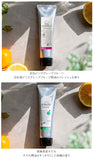 ハンドクリーム 通販 保湿クリーム ハンドケア おしゃれ かわいい 国産柑橘 グレープフルーツ ジンジャー ゆず レモン すだち 伊予柑 ミニギフト 日本製 ホワイトデー 母の日 プレゼント