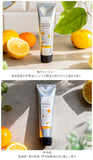 ハンドクリーム 通販 保湿クリーム ハンドケア おしゃれ かわいい 国産柑橘 グレープフルーツ ジンジャー ゆず レモン すだち 伊予柑 ミニギフト 日本製 ホワイトデー 母の日 プレゼント