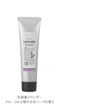 ハンドクリーム 通販 保湿クリーム ハンドケア おしゃれ かわいい 国産柑橘 グレープフルーツ ジンジャー ゆず レモン すだち 伊予柑 ミニギフト 日本製 ホワイトデー 母の日 プレゼント