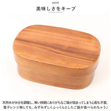 弁当箱 曲げわっぱ 通販 曲げわっぱ弁当箱 650ml 700ml まげわっぱ お弁当箱 わっぱ ランチボックス わっぱ弁当 仕切り 女子 男子 大人 1段 バンド ゴムバンド付き おしゃれ キッチン
