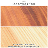 弁当箱 曲げわっぱ 通販 曲げわっぱ弁当箱 650ml 700ml まげわっぱ お弁当箱 わっぱ ランチボックス わっぱ弁当 仕切り 女子 男子 大人 1段 バンド ゴムバンド付き おしゃれ キッチン