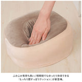 デスクワーク 昼寝 クッション 通販 もっちり顔すっぽりクッション お昼寝枕 枕 うつぶせ寝クッション 顔枕 マクラ 机 うつぶせ寝 昼寝枕 デスク枕 オフィス デスク うつぶせ インテリア
