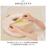 デスクワーク 昼寝 クッション 通販 もっちり顔すっぽりクッション お昼寝枕 枕 うつぶせ寝クッション 顔枕 マクラ 机 うつぶせ寝 昼寝枕 デスク枕 オフィス デスク うつぶせ インテリア