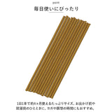 カメヤマ 香る 線香 通販 香る線香 ルームインセンス ルームフレグランス アロマ線香 お香 お線香 スティック フレグランス リラックス 癒し 香り シンプル デザイン 自宅 おうち時間
