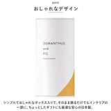 カメヤマ 香る 線香 通販 香る線香 ルームインセンス ルームフレグランス アロマ線香 お香 お線香 スティック フレグランス リラックス 癒し 香り シンプル デザイン 自宅 おうち時間
