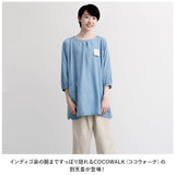 COCOWALK エプロン 通販 ココウォーク 割烹着 スモック かっぽう着 かっぽうぎ デニムエプロン おしゃれ 保育士 介護士 かわいい 9分袖 レディース シンプル 母の日 敬老の日