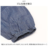 COCOWALK エプロン 通販 ココウォーク 割烹着 スモック かっぽう着 かっぽうぎ デニムエプロン おしゃれ 保育士 介護士 かわいい 9分袖 レディース シンプル 母の日 敬老の日