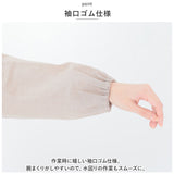 割烹着 シャツ レディース 通販 かっぽう着 スモック ブラウス エプロン デイカジ割烹シャツ 襟付き 長め ゆったり スタイリッシュ カジュアル 綿 綿100% おしゃれ ギフト 贈り物