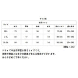 割烹着 シャツ レディース 通販 かっぽう着 スモック ブラウス エプロン デイカジ割烹シャツ 襟付き 長め ゆったり スタイリッシュ カジュアル 綿 綿100% おしゃれ ギフト 贈り物