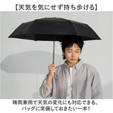 KIZAWA キザワ 折りたたみ傘 超軽量 男女兼用 通販 傘 かさ カサ 折り畳み傘 折り畳み 折りたたみ アンブレラ レディース傘 メンズ傘 自動開閉 折り畳みやすい 折りたたみやすい
