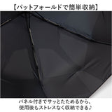KIZAWA キザワ 折りたたみ傘 超軽量 男女兼用 通販 傘 かさ カサ 折り畳み傘 折り畳み 折りたたみ アンブレラ レディース傘 メンズ傘 自動開閉 折り畳みやすい 折りたたみやすい