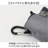 KIZAWA キザワ 折りたたみ傘 超軽量 男女兼用 通販 傘 かさ カサ 折り畳み傘 折り畳み 折りたたみ アンブレラ レディース傘 メンズ傘 自動開閉 折り畳みやすい 折りたたみやすい