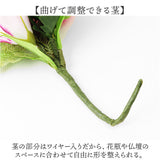 アーティフィシャルフラワー 仏花 通販 造花 お供え花 仏壇 供花 水換え不要 お供え 花 仏壇用 お花 枯れない 長持ち 仏前 供養 法事 法要 お悔やみ お彼岸 お盆 新盆 初盆 命日 一周忌
