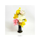 造花 お供え 花器付き 2点セット 通販 アーティフィシャルフラワー 仏花 お供え花 仏壇 供花 水換え不要 花器入り 花瓶セット 仏壇用 お花 枯れない 花 長持ち 仏前 供養 法事 法要