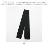 UV アームカバー ロング 通販 レディース kuroda クロダ WOMEN ORGANIC COTTON オーガニックコットン 約 55cm ロンググローブ 紫外線対策 UVカット 綿 100% 洗濯可 春 夏 スマホ対応