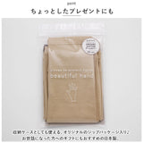 UV アームカバー ロング 通販 レディース kuroda クロダ WOMEN ORGANIC COTTON オーガニックコットン 約 55cm ロンググローブ 紫外線対策 UVカット 綿 100% 洗濯可 春 夏 スマホ対応