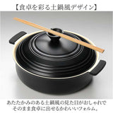 カクセー 鍋 IH対応 軽量卓上鍋 24cm 通販 卓上鍋 両手鍋 浅型鍋 IH対応鍋 軽楽御膳 セラミックコーティング 軽量 軽い 土鍋風 24センチ 蓋付き おしゃれ かわいい 洗いやすい 一人暮らし