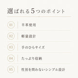 キャサリンハムネット 財布 通販 KATHARINE HAMNETT LONDON 490-52300 コインケース 小銭入れ ボックス型小銭入れ ボックス型コインケース BOX型小銭入れ メンズ レディース 革 レザー