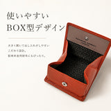 キャサリンハムネット 財布 通販 KATHARINE HAMNETT LONDON 490-52300 コインケース 小銭入れ ボックス型小銭入れ ボックス型コインケース BOX型小銭入れ メンズ レディース 革 レザー