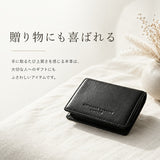 キャサリンハムネット 財布 通販 KATHARINE HAMNETT LONDON 490-52300 コインケース 小銭入れ ボックス型小銭入れ ボックス型コインケース BOX型小銭入れ メンズ レディース 革 レザー