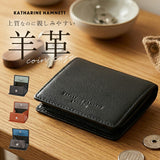 キャサリンハムネット 財布 通販 KATHARINE HAMNETT LONDON 490-52300 コインケース 小銭入れ ボックス型小銭入れ ボックス型コインケース BOX型小銭入れ メンズ レディース 革 レザー