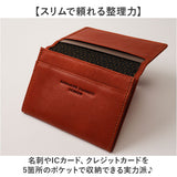 katharine hamnett london 名刺入れ 490-52301 通販 カードケース カード入れ 名刺ケース ICカード クレジットカードケース ビジネス 通勤 メンズ ブランド キャサリンハムネット