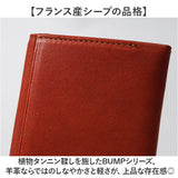 katharine hamnett london 名刺入れ 490-52301 通販 カードケース カード入れ 名刺ケース ICカード クレジットカードケース ビジネス 通勤 メンズ ブランド キャサリンハムネット