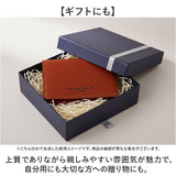 katharine hamnett london 名刺入れ 490-52301 通販 カードケース カード入れ 名刺ケース ICカード クレジットカードケース ビジネス 通勤 メンズ ブランド キャサリンハムネット