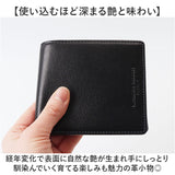 katharine hamnett london 財布 490-52302 通販 二つ折り財布 2つ折り財布 折りたたみ財布 折財布 革財布 お財布 小銭入れ カード入れ メンズ ブランド キャサリンハムネット