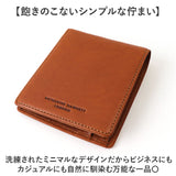 katharine hamnett london 財布 490-52302 通販 二つ折り財布 2つ折り財布 折りたたみ財布 折財布 革財布 お財布 小銭入れ カード入れ メンズ ブランド キャサリンハムネット