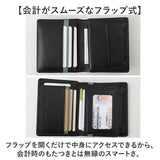 katharine hamnett london 財布 490-52303 通販 二つ折り財布 2つ折り財布 折りたたみ財布 折財布 革財布 お財布 小銭入れ カード入れ メンズ ブランド キャサリンハムネット