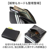 katharine hamnett london 財布 490-52303 通販 二つ折り財布 2つ折り財布 折りたたみ財布 折財布 革財布 お財布 小銭入れ カード入れ メンズ ブランド キャサリンハムネット