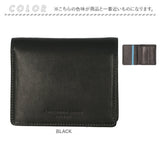 katharine hamnett london 財布 490-52303 通販 二つ折り財布 2つ折り財布 折りたたみ財布 折財布 革財布 お財布 小銭入れ カード入れ メンズ ブランド キャサリンハムネット