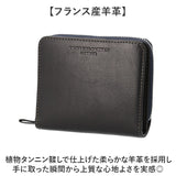 katharine hamnett london 財布 490-52304 通販 二つ折り財布 2つ折り財布 折りたたみ財布 折財布 革財布 お財布 小銭入れ カード入れ メンズ ブランド キャサリンハムネット