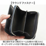 katharine hamnett london 財布 490-52304 通販 二つ折り財布 2つ折り財布 折りたたみ財布 折財布 革財布 お財布 小銭入れ カード入れ メンズ ブランド キャサリンハムネット