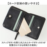 katharine hamnett london 財布 490-52304 通販 二つ折り財布 2つ折り財布 折りたたみ財布 折財布 革財布 お財布 小銭入れ カード入れ メンズ ブランド キャサリンハムネット