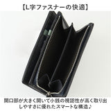 katharine hamnett london 財布 490-52305 通販 二つ折り財布 2つ折り財布 折りたたみ財布 折財布 革財布 お財布 小銭入れ カード入れ メンズ ブランド キャサリンハムネット