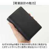 katharine hamnett london 財布 490-52305 通販 二つ折り財布 2つ折り財布 折りたたみ財布 折財布 革財布 お財布 小銭入れ カード入れ メンズ ブランド キャサリンハムネット