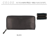 katharine hamnett london 財布 490-52306 通販 長財布 ロングウォレット 長サイフ ながさいふ 革財布 お財布 小銭入れ カード入れ メンズ ブランド キャサリンハムネット シープスキン