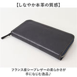 katharine hamnett london 財布 490-52306 通販 長財布 ロングウォレット 長サイフ ながさいふ 革財布 お財布 小銭入れ カード入れ メンズ ブランド キャサリンハムネット シープスキン