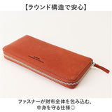 katharine hamnett london 財布 490-52306 通販 長財布 ロングウォレット 長サイフ ながさいふ 革財布 お財布 小銭入れ カード入れ メンズ ブランド キャサリンハムネット シープスキン