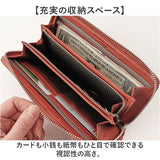 katharine hamnett london 財布 490-52306 通販 長財布 ロングウォレット 長サイフ ながさいふ 革財布 お財布 小銭入れ カード入れ メンズ ブランド キャサリンハムネット シープスキン