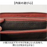 katharine hamnett london 財布 490-52306 通販 長財布 ロングウォレット 長サイフ ながさいふ 革財布 お財布 小銭入れ カード入れ メンズ ブランド キャサリンハムネット シープスキン