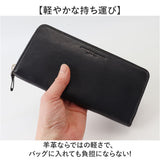 katharine hamnett london 財布 490-52306 通販 長財布 ロングウォレット 長サイフ ながさいふ 革財布 お財布 小銭入れ カード入れ メンズ ブランド キャサリンハムネット シープスキン