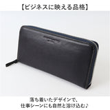 katharine hamnett london 財布 490-52306 通販 長財布 ロングウォレット 長サイフ ながさいふ 革財布 お財布 小銭入れ カード入れ メンズ ブランド キャサリンハムネット シープスキン