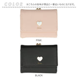 がま口 折財布 通販 がま口折財布 がまぐち財布 がま口財布 折り財布 財布 サイフ さいふ ウォレット 小銭入れ お札入れ エポパーツ ハート かわいい コンパクト おしゃれ