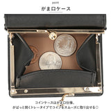 がま口 折財布 通販 がま口折財布 がまぐち財布 がま口財布 折り財布 財布 サイフ さいふ ウォレット 小銭入れ お札入れ エポパーツ ハート かわいい コンパクト おしゃれ